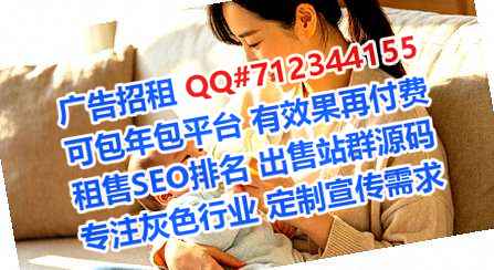 潮安IVF仓储门市部